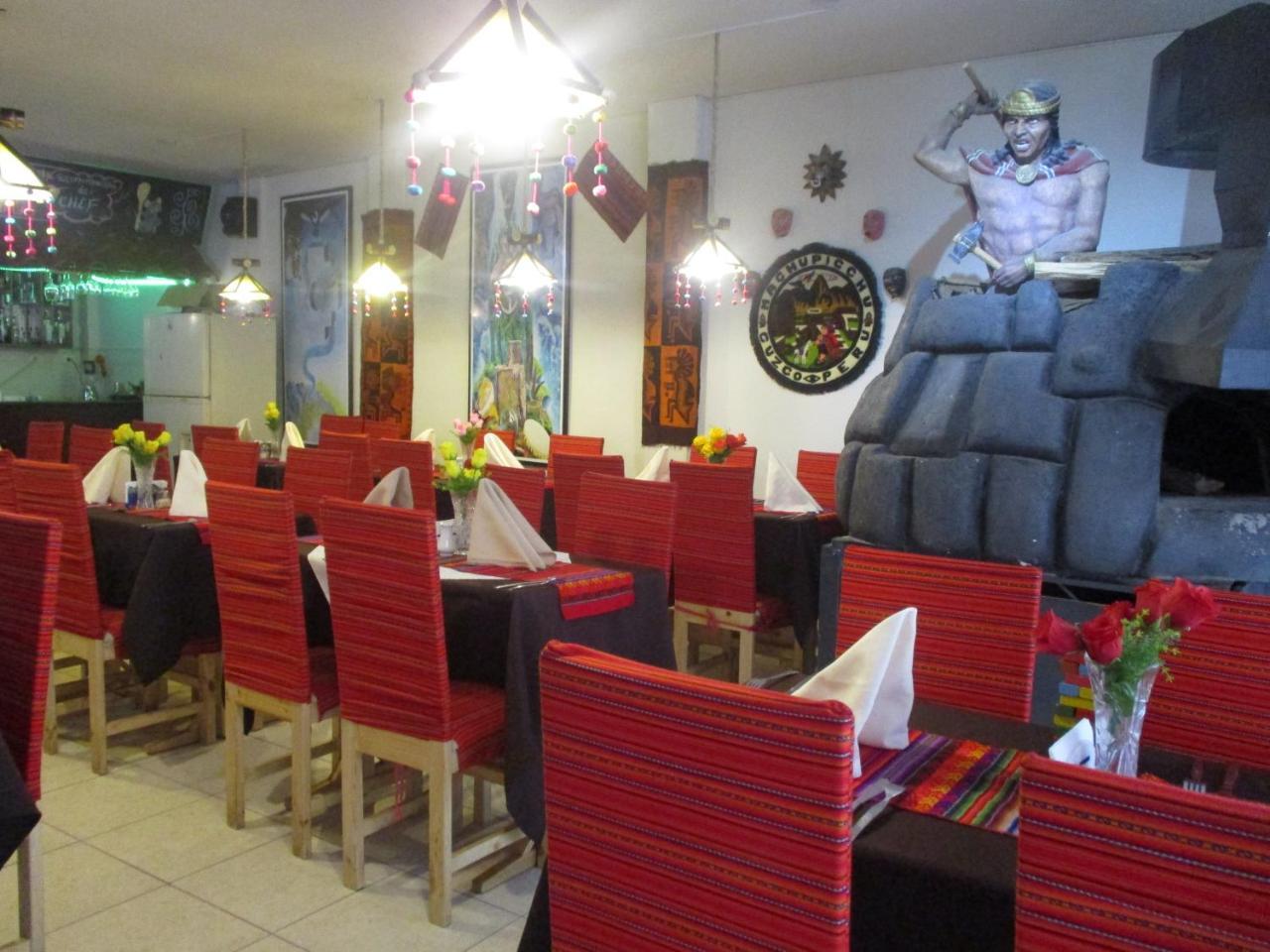 מלון Aguas Calientes New Day Machu Picchu מראה חיצוני תמונה